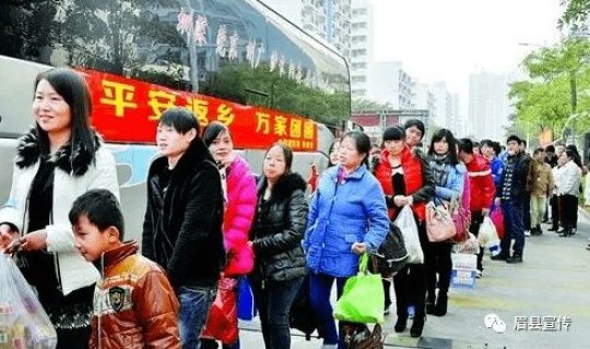 春节返乡人员须，外地返乡人员最新规定