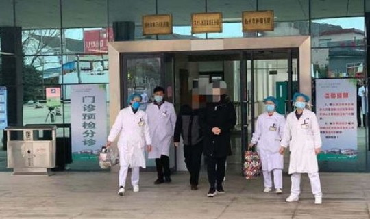 扬州确诊1例(扬州苏北医院确诊)