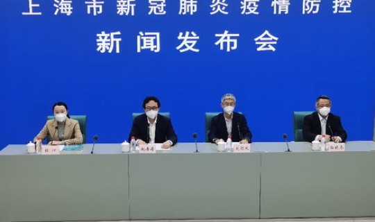 上海疫情阳性 上海疫情是什么时候开始封控的