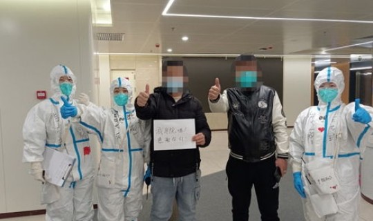 东莞虎门确诊病例(东莞市传染病医院)