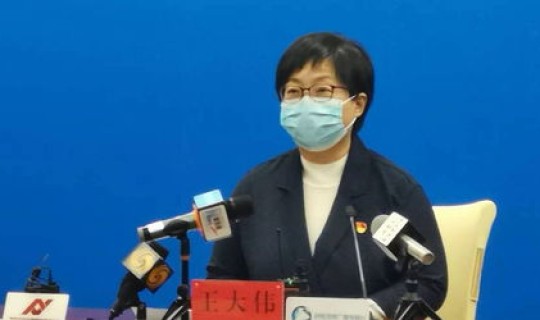 呼和浩特感染病例，呼和浩特疾控中心