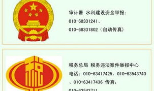 慈溪防疫？慈溪防疫站电话号码