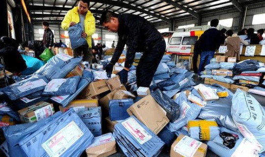 珠海快递什么时候停运2025 珠海什么时候停运