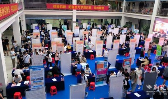 黄石机电学校(黄石机电市场)