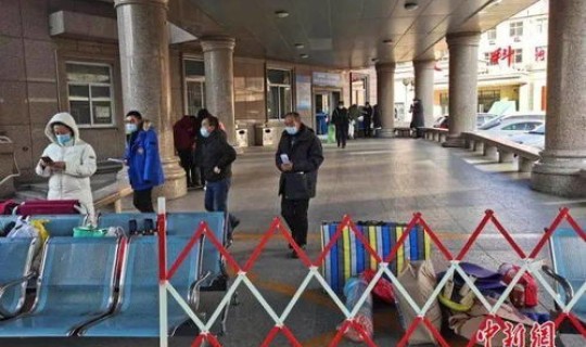 小果庄疫情感染人数 小果庄村