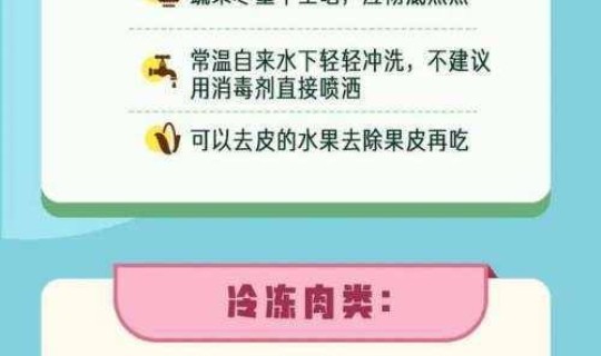 检出300多例阳性 查出hiv阳性该怎么办