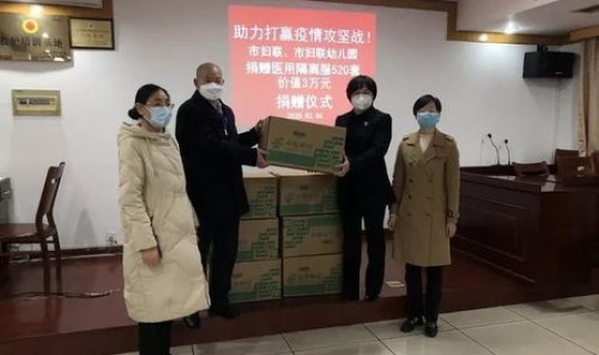 永康防疫情况 浙江永康