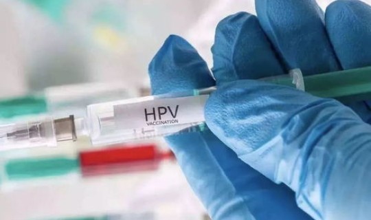 hpv疫苗上海哪个医院可以打(九价hpv疫苗哪里打) hpv疫苗上海哪个医院可以打(九价hpv疫苗哪里打)