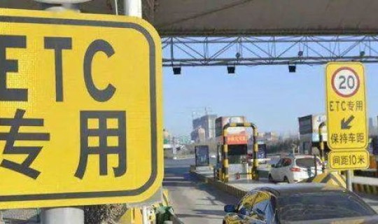 兰州最新疫情最新公告今天(外地车进入兰州市区最新规定)