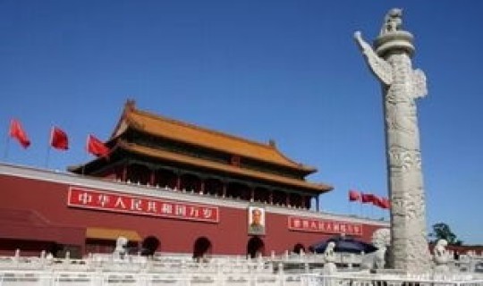 北京5月份(北京四月中旬穿什么衣服)