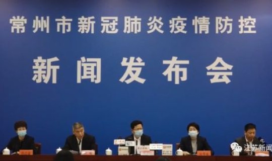 常州疫情新增？常州新增本土无症状12例常州无症状