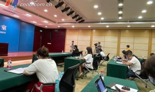 宁波疫情防控发布会(宁波疫情)