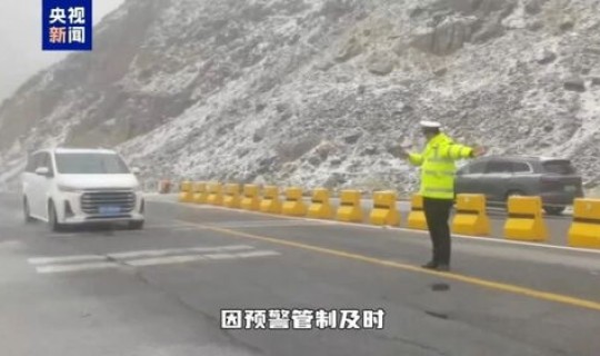 新疆部分列车停运最新消息，火车停运一般是什么原因