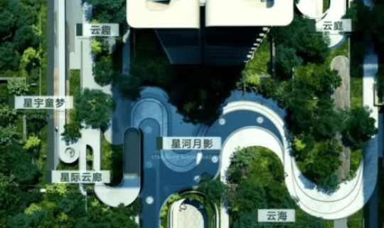 元旦限号吗2021北京，元旦车限号吗