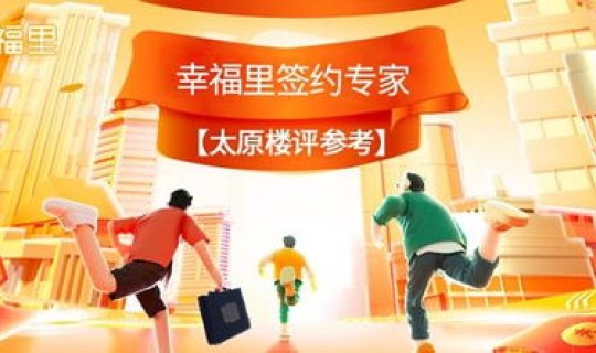 2022年端午节是哪天 2022年几月份过年