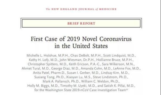 云南确诊1例新型冠状病毒，云南第一例新型冠状病毒