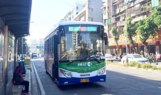 山东坐公交车用什么付款？付款码可以坐公交车吗