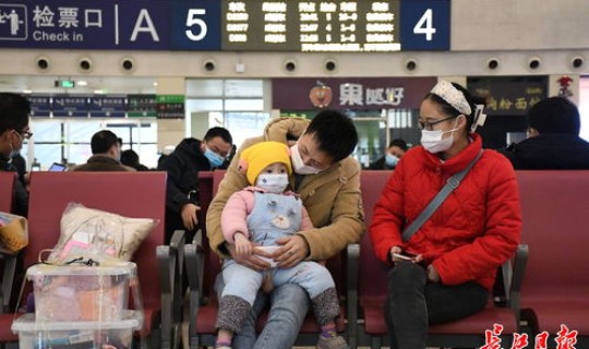 多地公布春节返乡规定 中央对春节期间规定