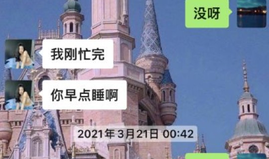 北京朝阳区一小区现疑似病例结果(北京朝阳一小区疫情)