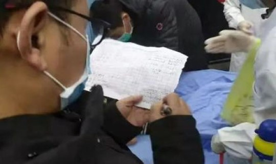 南京两名学生感染 最近南京有什么传染病发生