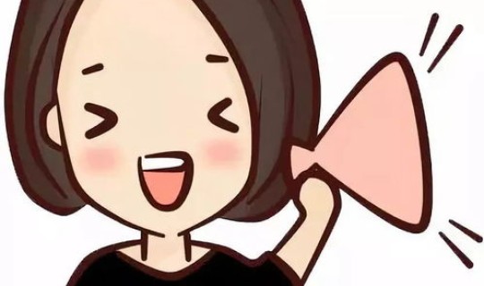 呐喊着加油，呐喊