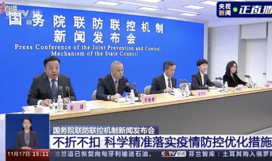 云南建水疫情防控电话咨询 建水县疾控中心电话号码