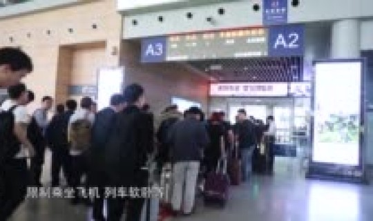 山东疫情严重吗2021(明年疫情还会严重吗)