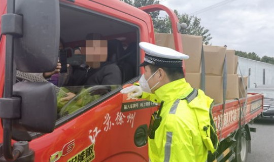 上海来沪返沪人员最新规定 外地车辆进上海有什么规定