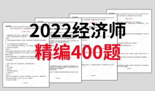 高考几天时间考完2021级?高考啥时候考完 高考几天时间考完2021级?高考啥时候考完