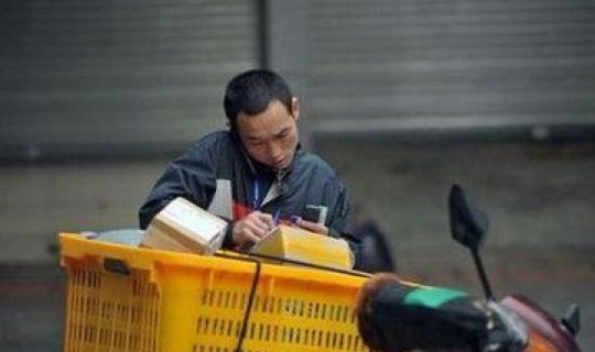 北京疫情快递小哥确诊	，北京京东快递员招聘官网直招