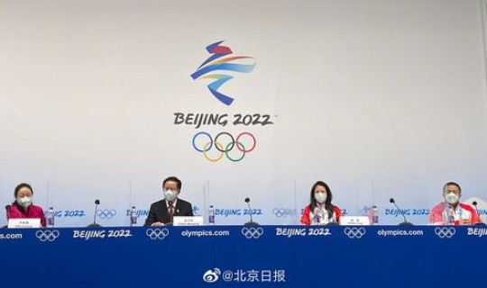 北京冬季奥运会日程，上一届冬奥运会是哪一年