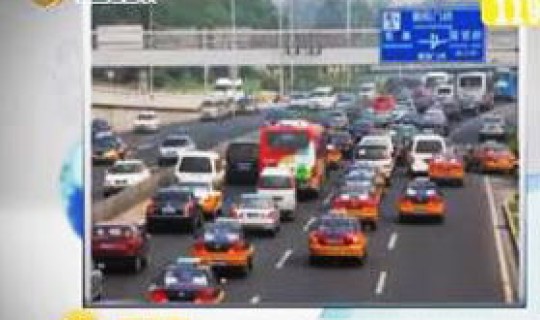 北京小客车限行尾号轮换？北京小客车限行尾号2026年