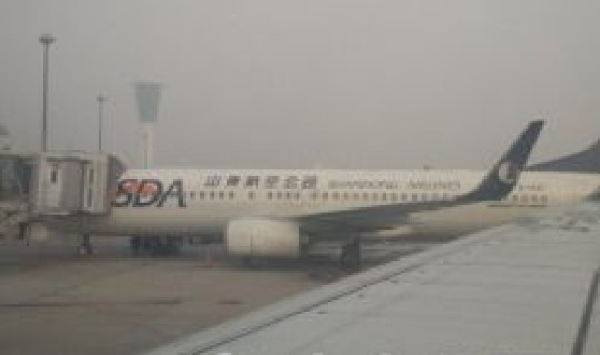 乌鲁木齐机场疫情最新出入政策？乌鲁木齐机场有快递服务吗