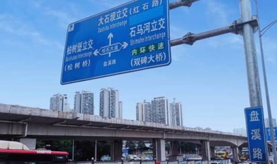 西安三桥疫情最新消息通知今天 西安三桥西部车城 西安三桥疫情最新消息通知今天 西安三桥西部车城