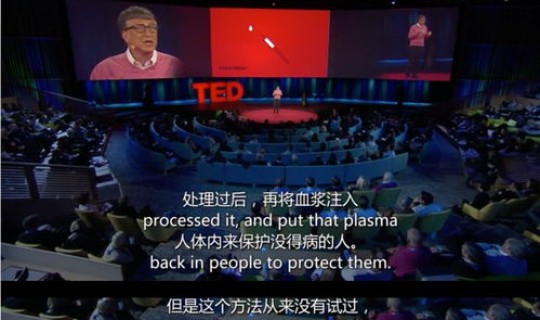 保定感染者：新冠不可怕但要重视(保定 新冠)