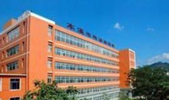 呼市最新确诊，呼市传染病医院