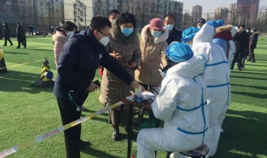 大兴 疫情 最新(全国疫情)