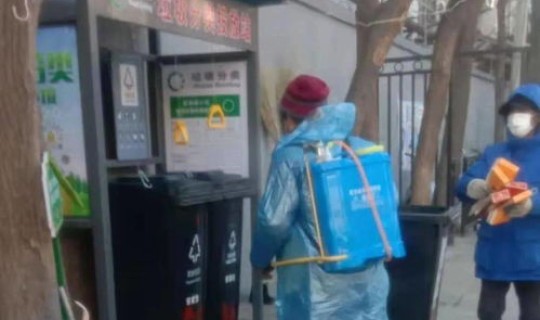 北京出现零星疫情的地方，北京出现什么疫情了