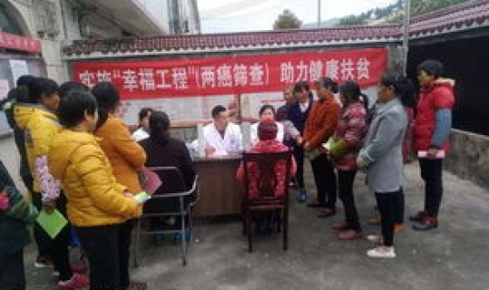 镇雄疫情最新消息今天，镇雄母享新闻最新消息