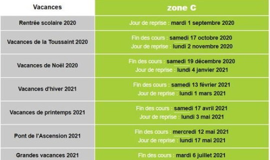 2021年学生春节假期(春节假期国家规定)