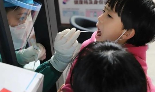 核酸检测混检没结果?核酸检测有一条杠不明显怎么回事 核酸检测混检没结果?核酸检测有一条杠不明显怎么回事