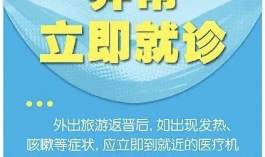 中秋疫情能回家吗最新消息 中秋节疫情能结束吗