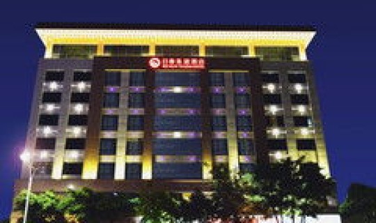 泉州滨海大酒店(滨海大酒店在什么位置)