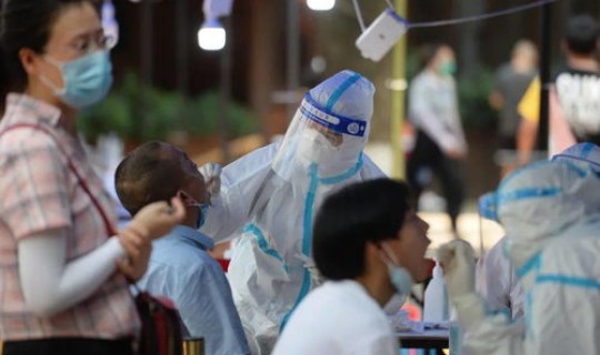 成都 感染 轨迹，成都艾滋病重灾区