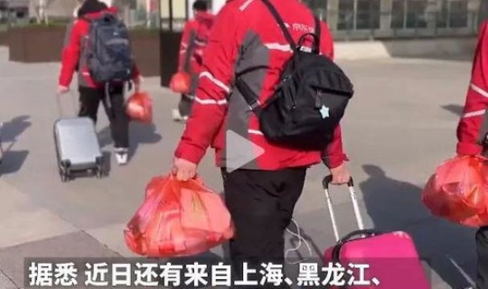 北京疫情又严重了吗？？北京出现什么疫情了