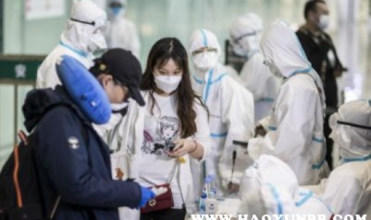 郑州隔离新政策 郑州国外回来人员隔离政策最新