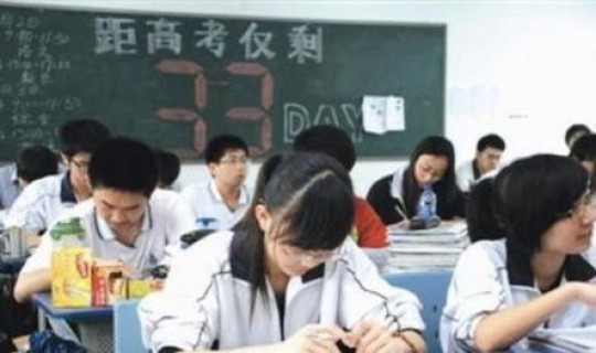 五一放假放几天学生(清明节学生放几天假)