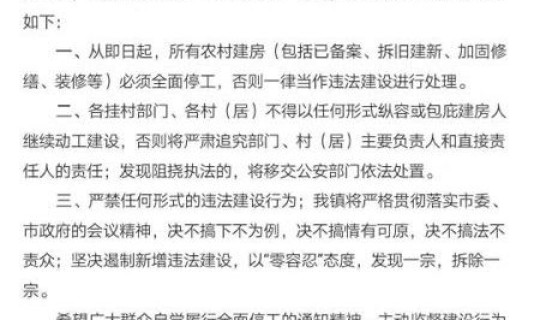 安宁最新疫情通报今天？安宁大平天气