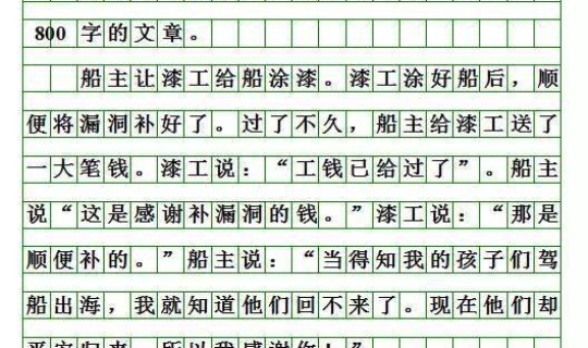 2021河北唐山什么时候解封？2021年河北最新解封时间
