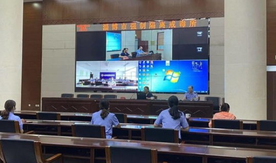 山东中风险地区隔离政策 山东省疾控中心电话